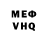 Гашиш VHQ Bara Hanusova