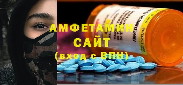 Альфа ПВП Арсеньев