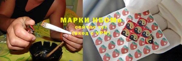 Альфа ПВП Арсеньев