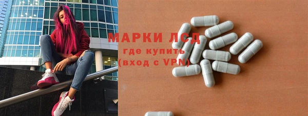 Альфа ПВП Арсеньев