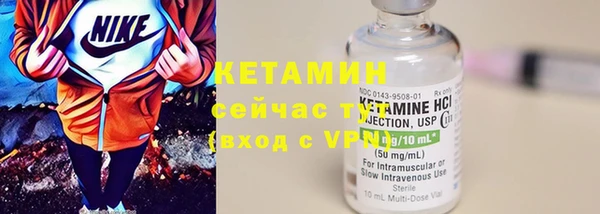 дистиллят марихуана Армянск