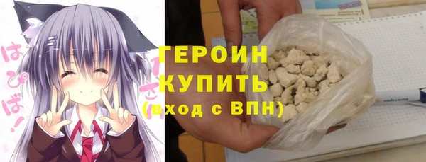 экстази Нея