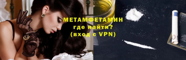 дистиллят марихуана Армянск