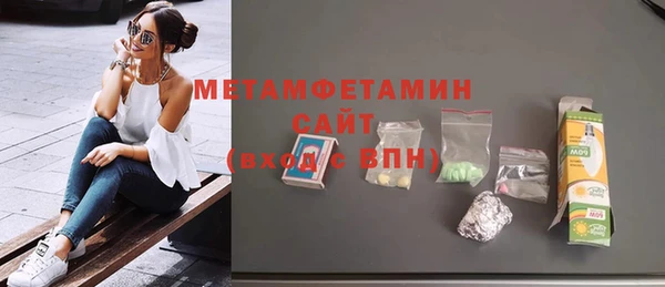 2c-b Аркадак
