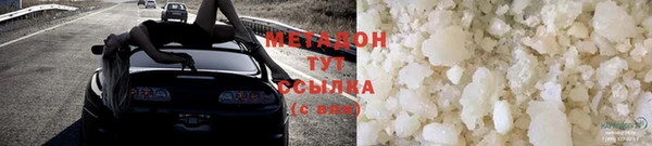 2c-b Аркадак
