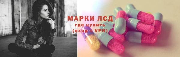 дистиллят марихуана Армянск