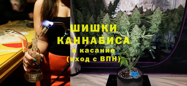 дистиллят марихуана Армянск