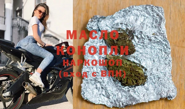 Альфа ПВП Арсеньев