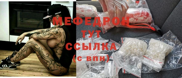 дистиллят марихуана Армянск