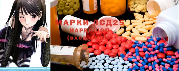 2c-b Аркадак