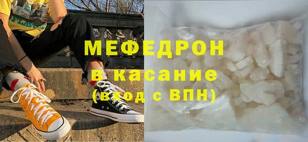 2c-b Аркадак