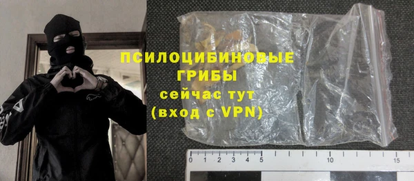 дистиллят марихуана Армянск