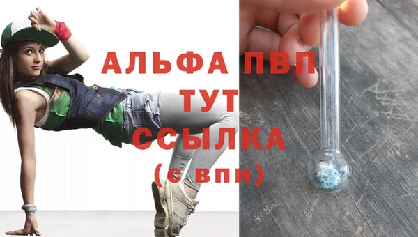 дмт Навашино