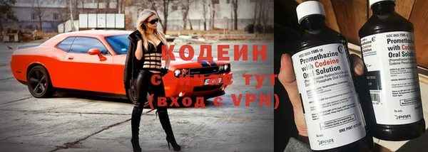 2c-b Аркадак