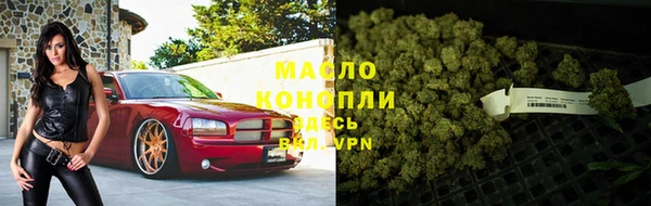 2c-b Аркадак