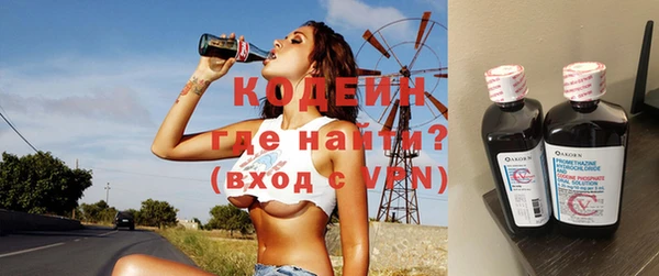 мефедрон VHQ Надым