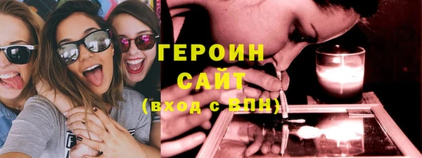 2c-b Аркадак